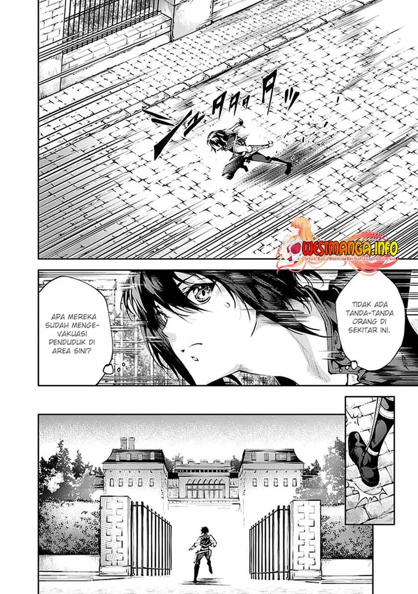 Kamigami ni Sodaterare Shimo no, Saikyou to Naru